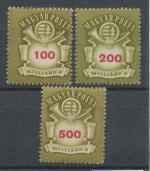 1946, Maďarsko Mi-**916/18