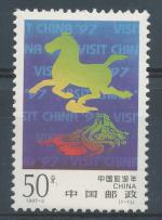 1997, Čína Mi **2783