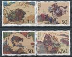 1997, Čína Mi **2869/72