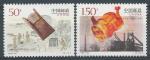 1997, Čína Mi **2863/64