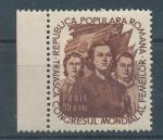 1953, Rumunsko Mi-**1429