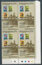 1983, Singapur Mi-**429