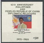 1985, Filipíny Bl **29