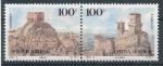 1996, Čína Mi **2712/13