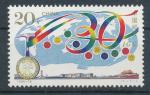 1996, Čína Mi **2736