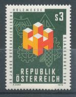 1976, Rakousko Mi-**1517