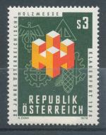 1976, Rakousko Mi-**1517