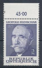 1978, Rakousko Mi-**1569