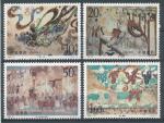 1994, Čína Mi-**2539/42
