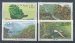 1995, Čína Mi **2591/94