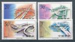 1995, Čína Mi **2612/15