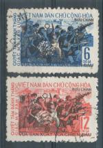 1965, Vietnam Mi-385/86
