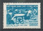 1958, Vietnam Mi-91