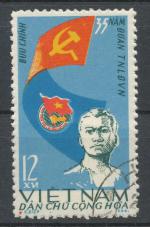 1966, Vietnam Mi-441