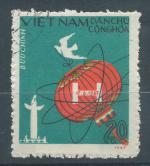 1967, Vietnam Mi-498