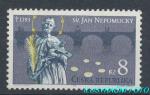 1993 Svatý Jan Nepomucký