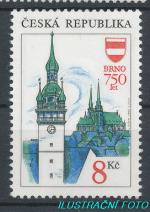 1993 Krásy naší vlasti-750 let města Brna