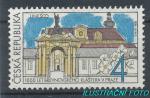 1993 1000 let Břevnovského kláštera