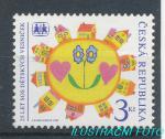 1995 25 let SOS dětských vesniček