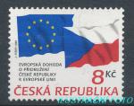 1995 Evropská dohoda o přidružení ČR k Evropské unii