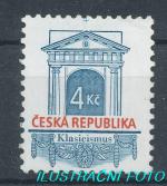 1996 Historické stavební slohy