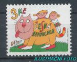 1996 Mezinárodní den dětí