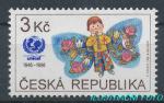 1996 50.výročí UNICEF