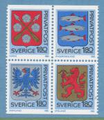 1985, Švédsko Mi-**1330/33