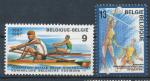 1987, Belgie Mi-**2311/12