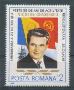 1988, Rumunsko Mi-**4428
