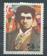 1987, Portugalsko Mi-**1731