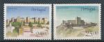 1987, Portugalsko Mi-**1732/33