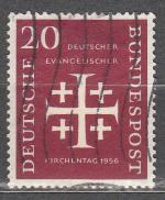 1956, NSR Mi-236