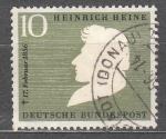 1956, NSR Mi-229