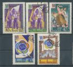 1957, SSSR Mi-1945/49A