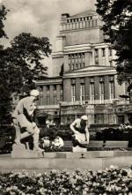 Teplice - státní lázně