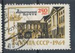 1964, SSSR Mi-2930