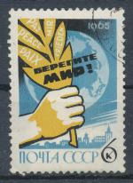1965, SSSR Mi-3086