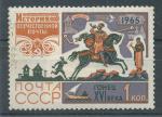 1965, SSSR Mi-3123