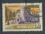 1966, SSSR Mi 3262
