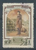 1954, SSSR Mi-**1733