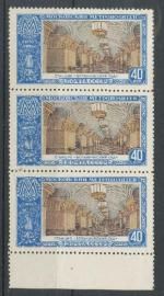 1952, SSSR Mi-**1660