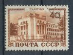 1949, SSSR Mi-1380