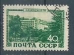 1949, SSSR Mi-1377