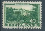 1949, SSSR Mi-1377