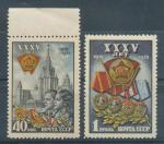 1953, SSSR Mi-**1677/78