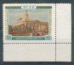 1955, SSSR Mi-**1765