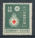 1934, Japonsko Mi-*209