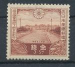 1934, Japonsko Mi-**214