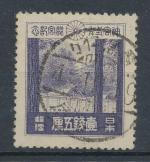 1929, Japonsko Mi-193